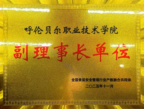 图片1(13).png