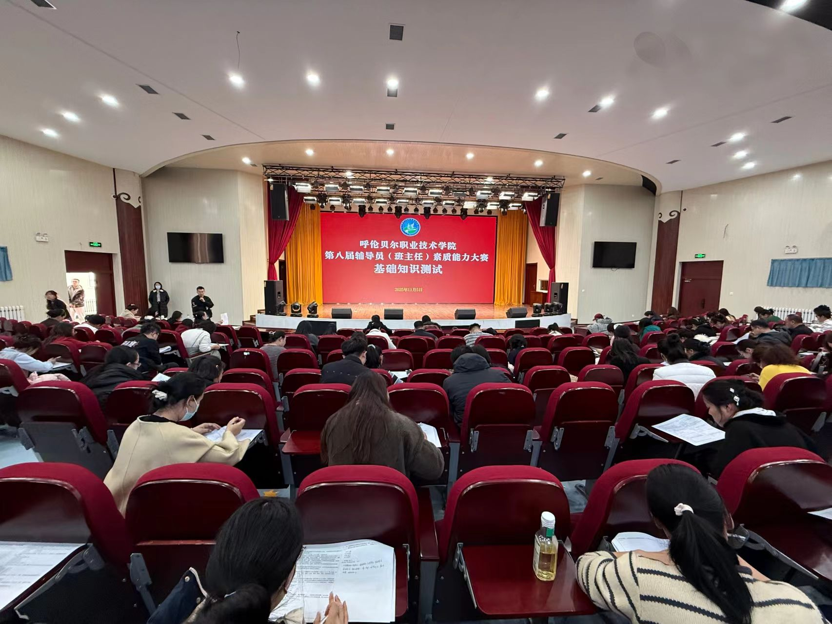 图片3.png