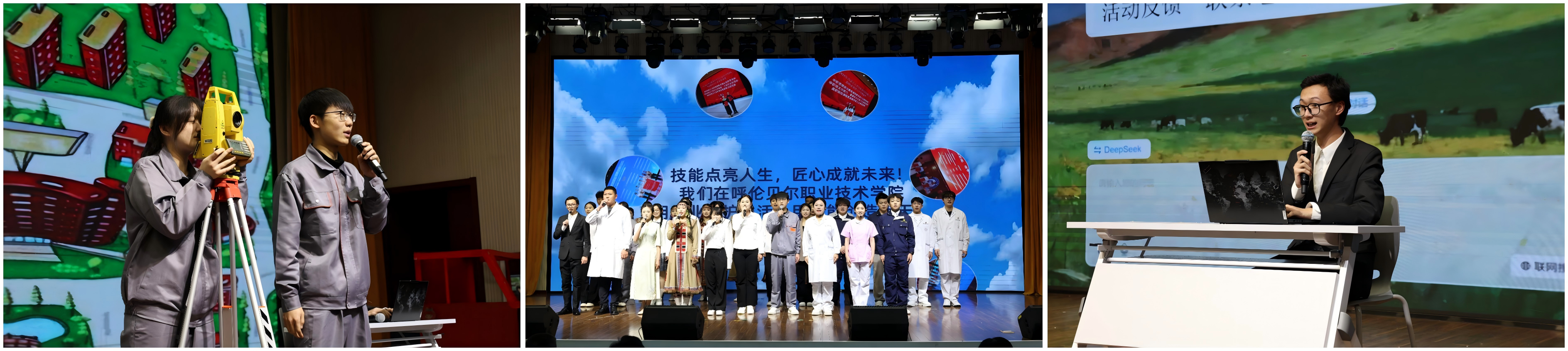 WPS拼图9.png WPS拼图9.png